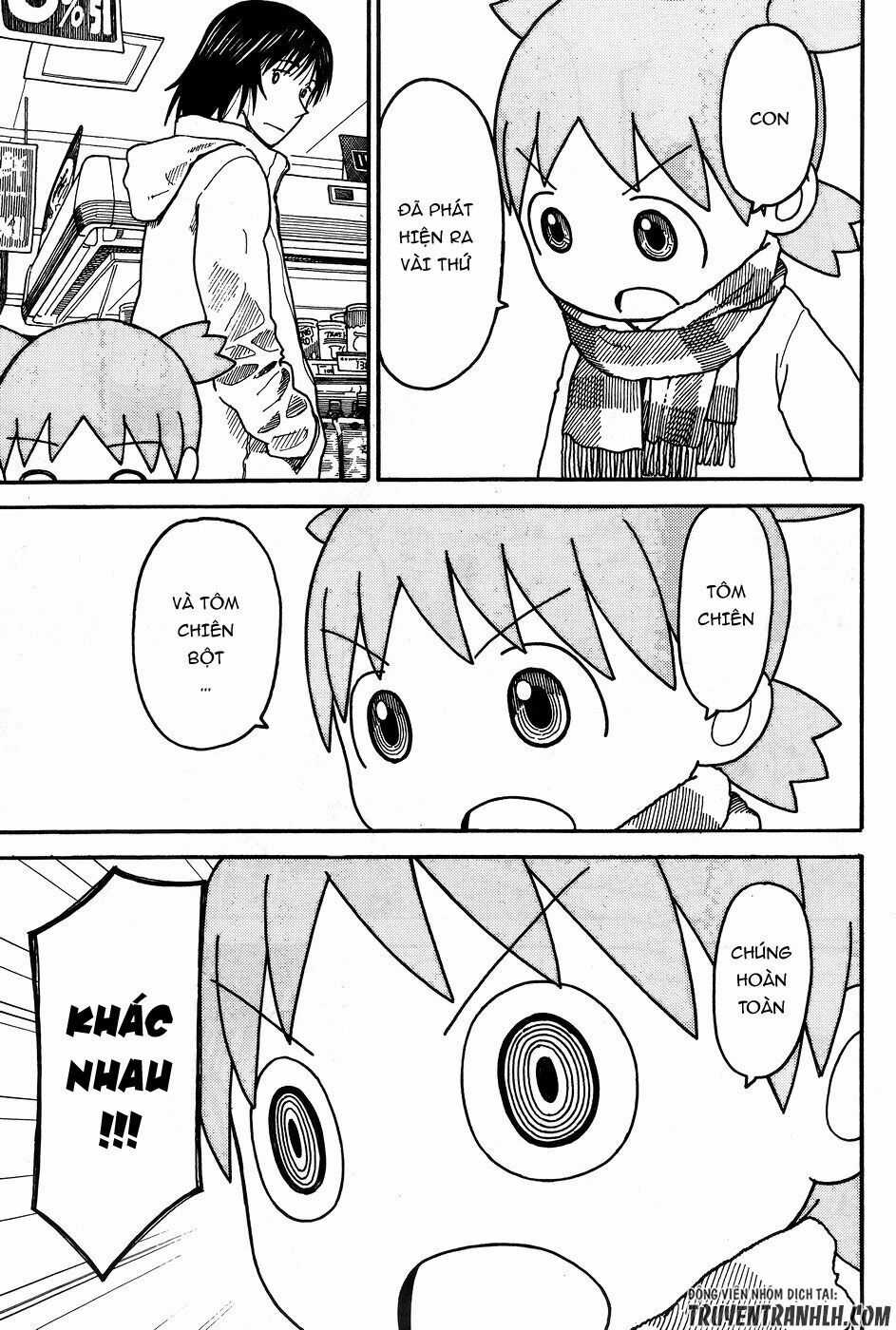 Yotsubato! - Chapter 94 - Trang 12