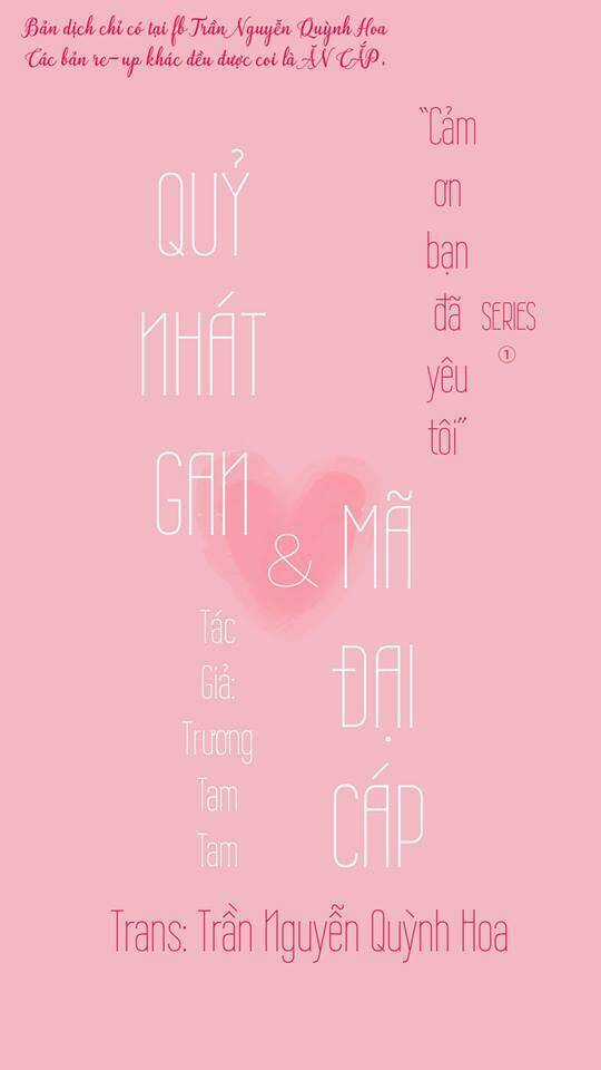 You (Han Seung Won) - Chapter 1 - Trang 1