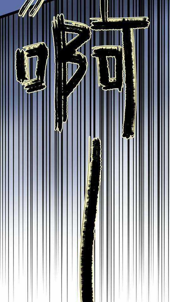 You (Han Seung Won) - Chapter 2 - Trang 41