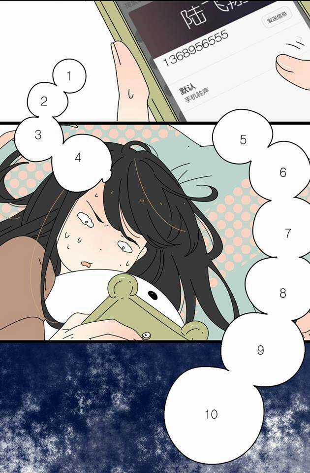 You (Han Seung Won) - Chapter 2 - Trang 53