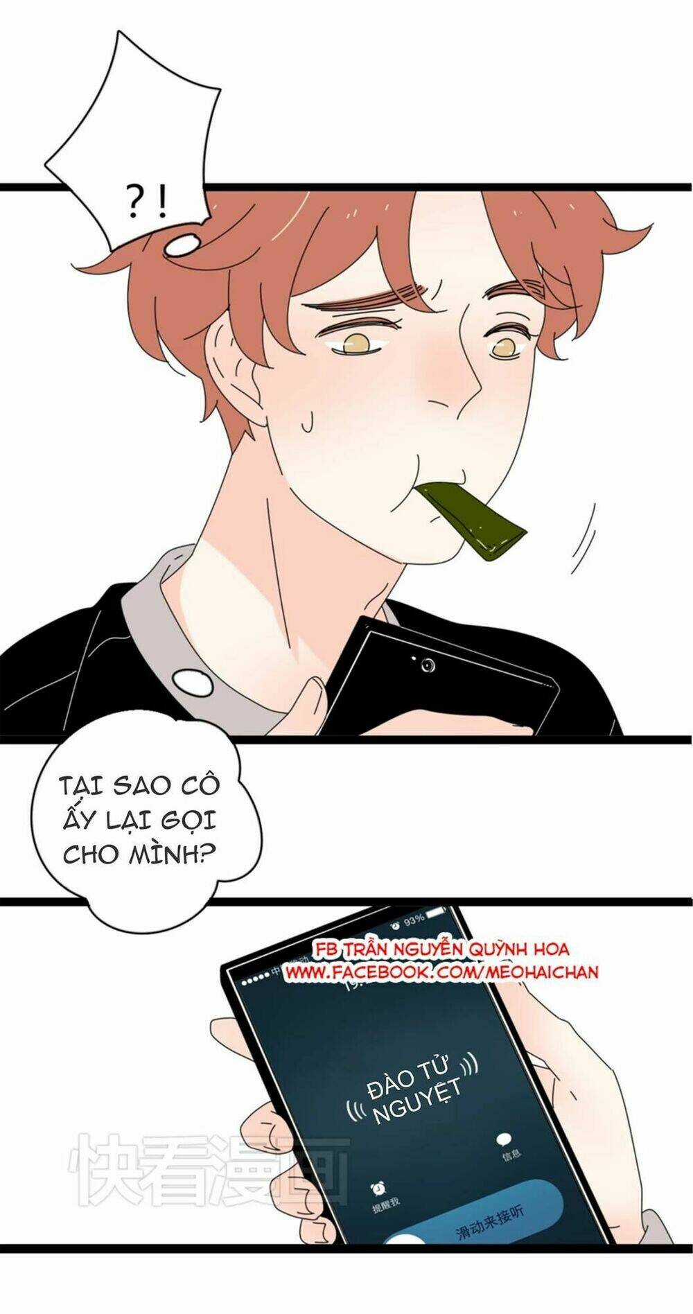 You (Han Seung Won) - Chapter 5 - Trang 31