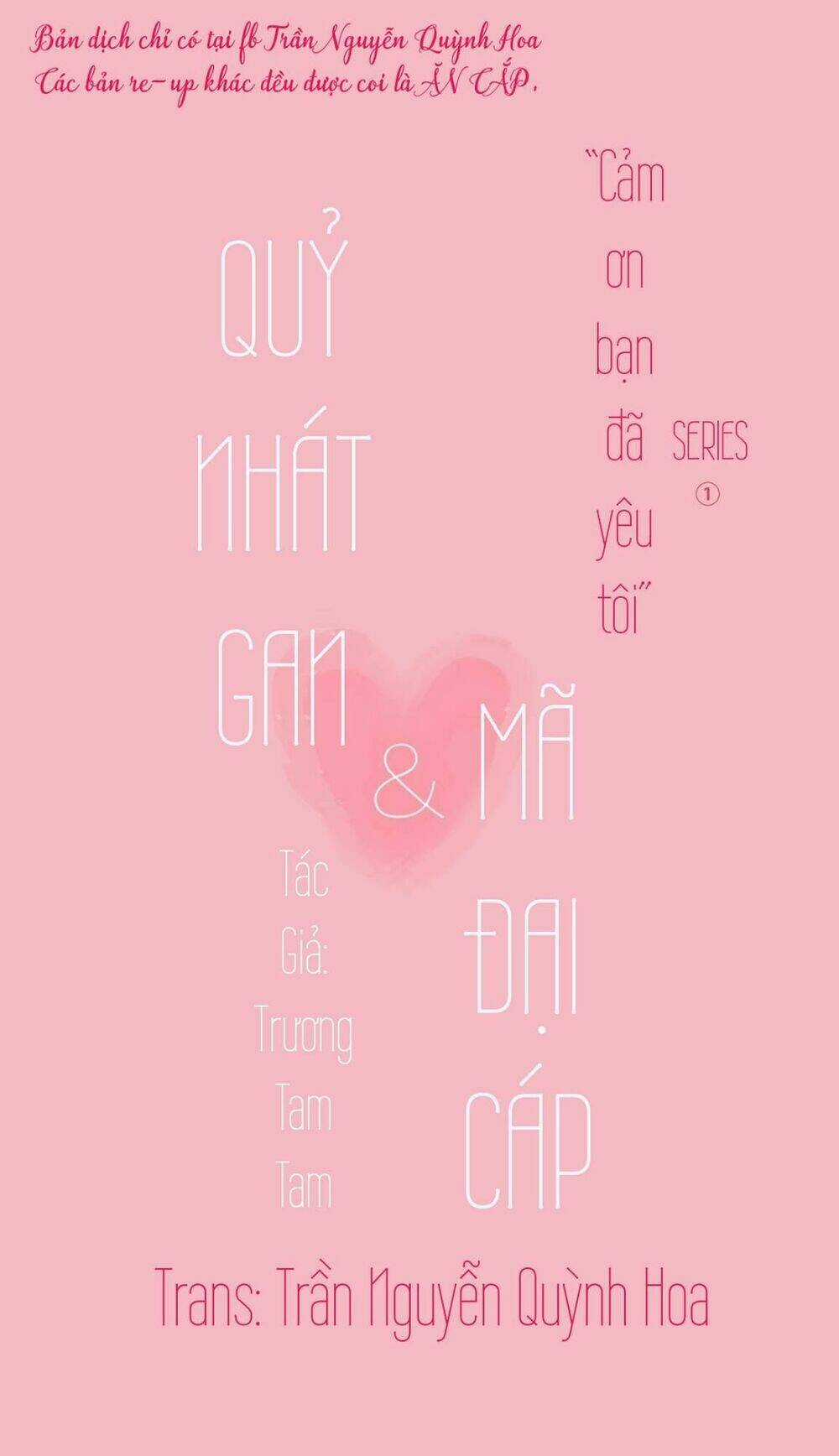 You (Han Seung Won) - Chapter 5 - Trang 83