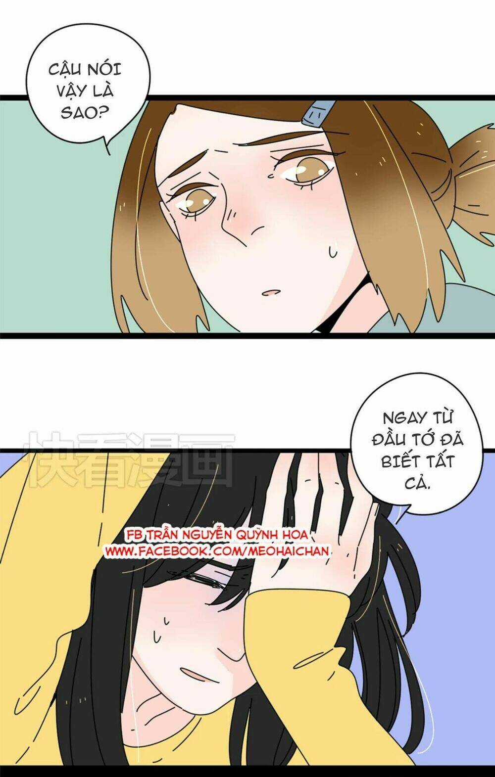 You (Han Seung Won) - Chapter 6 - Trang 43