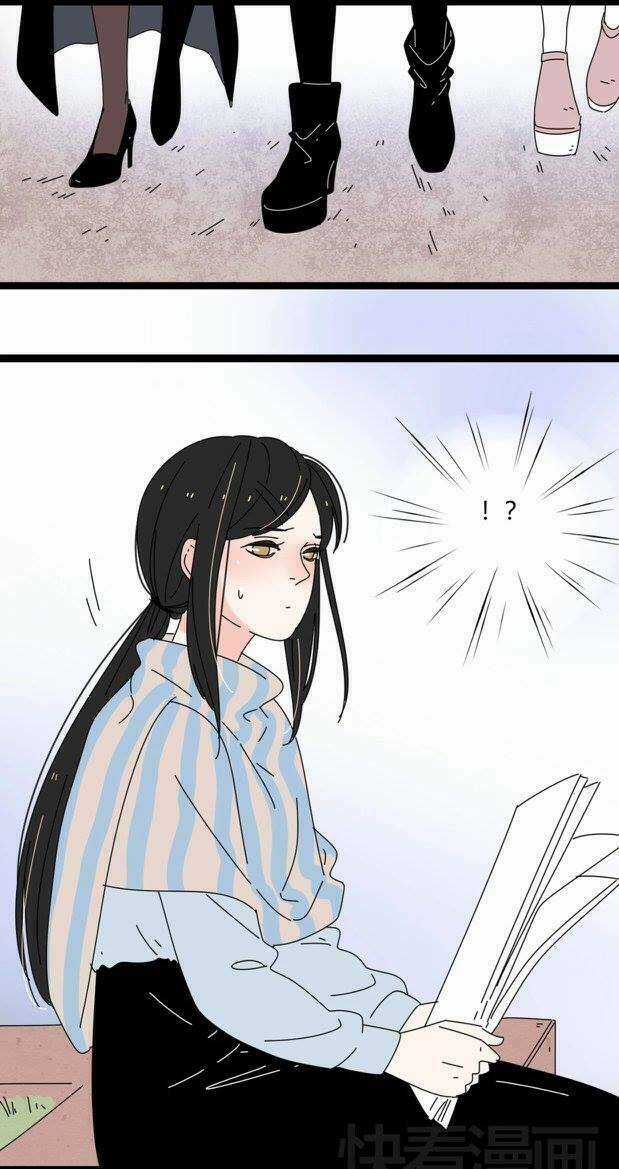 You (Han Seung Won) - Chapter 7 - Trang 42