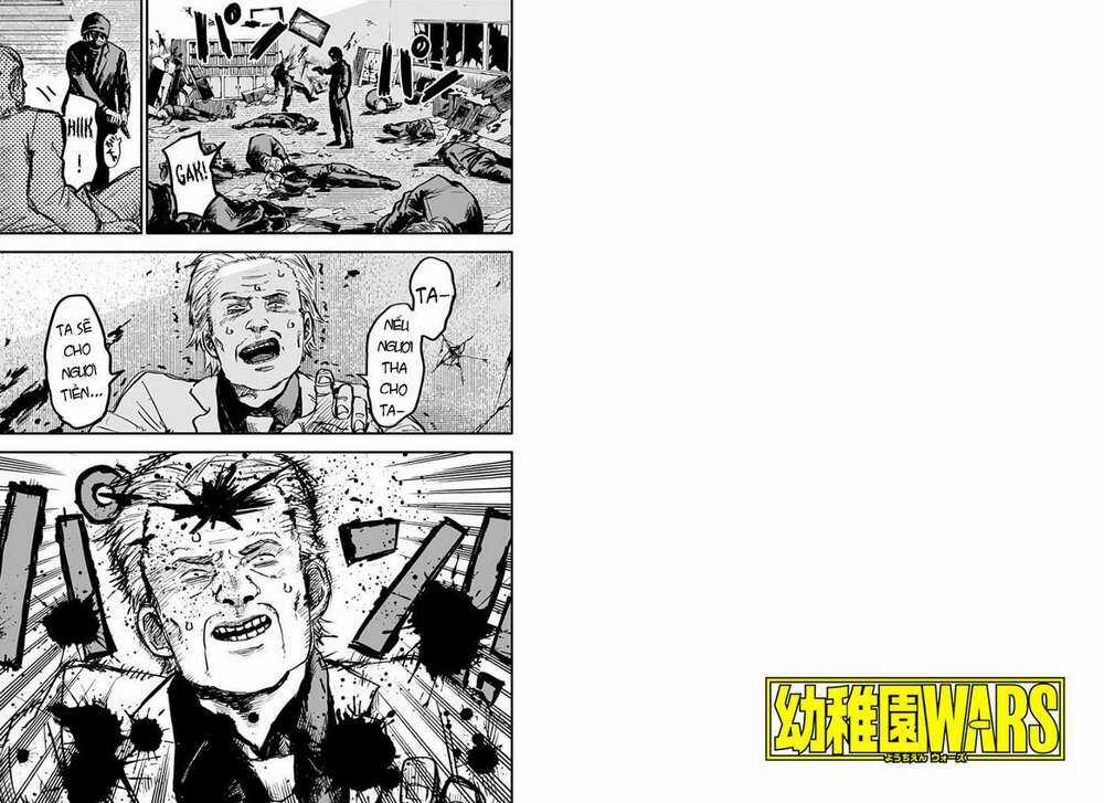 Youchien Wars - Chapter 1 - Trang 3