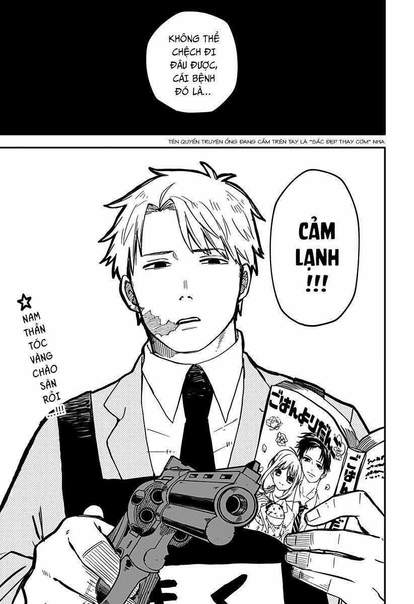 Youchien Wars - Chapter 11 - Trang 19