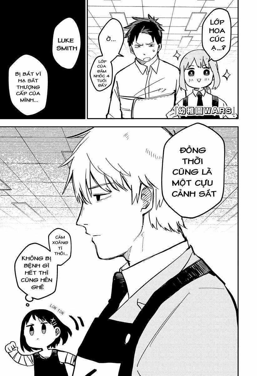 Youchien Wars - Chapter 12 - Trang 1