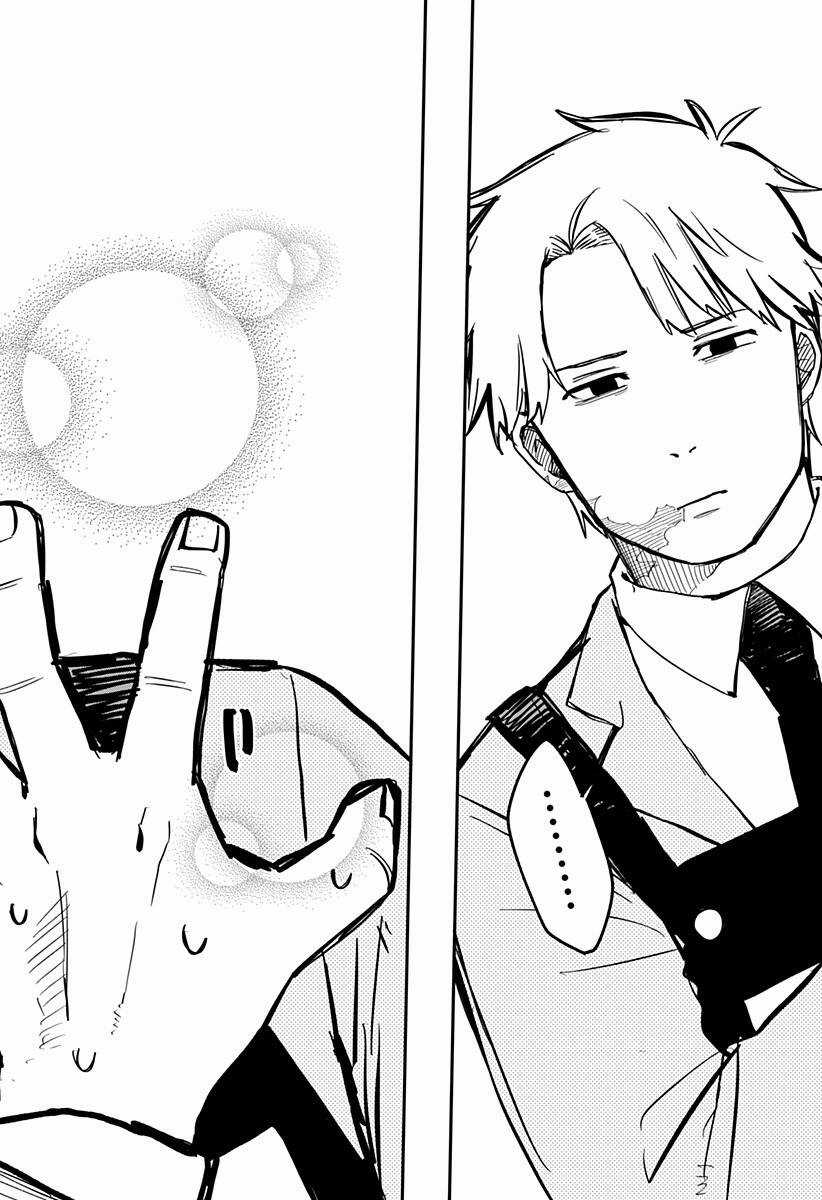 Youchien Wars - Chapter 12 - Trang 24