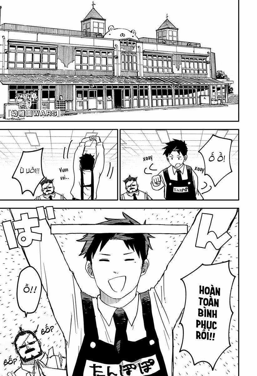 Youchien Wars - Chapter 13 - Trang 1