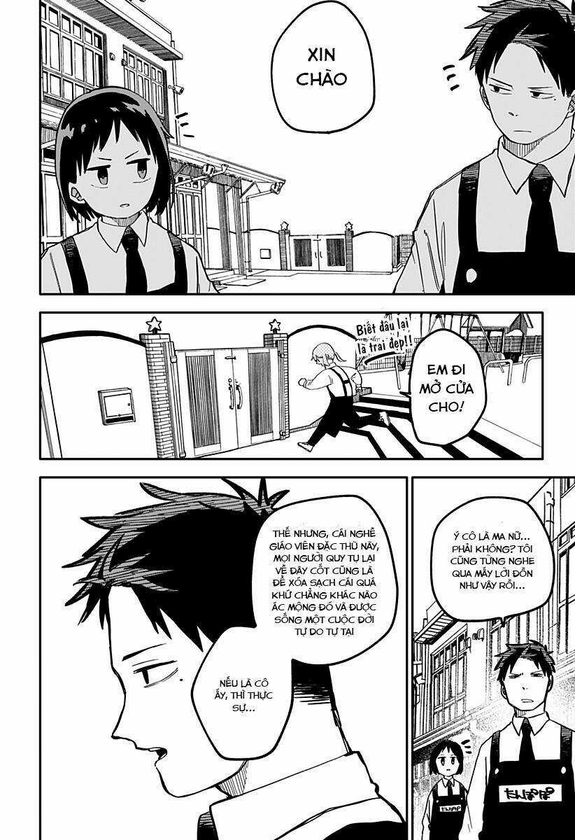 Youchien Wars - Chapter 14 - Trang 12