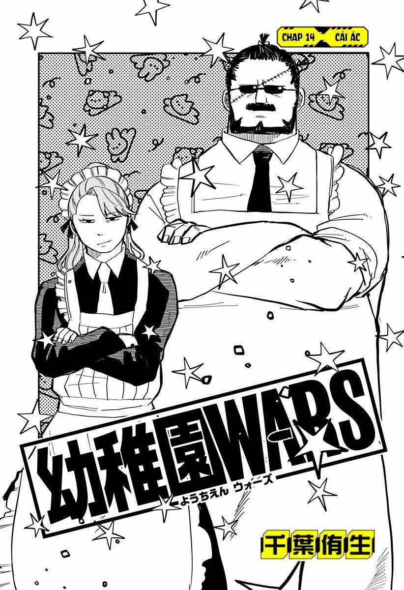 Youchien Wars - Chapter 14 - Trang 4