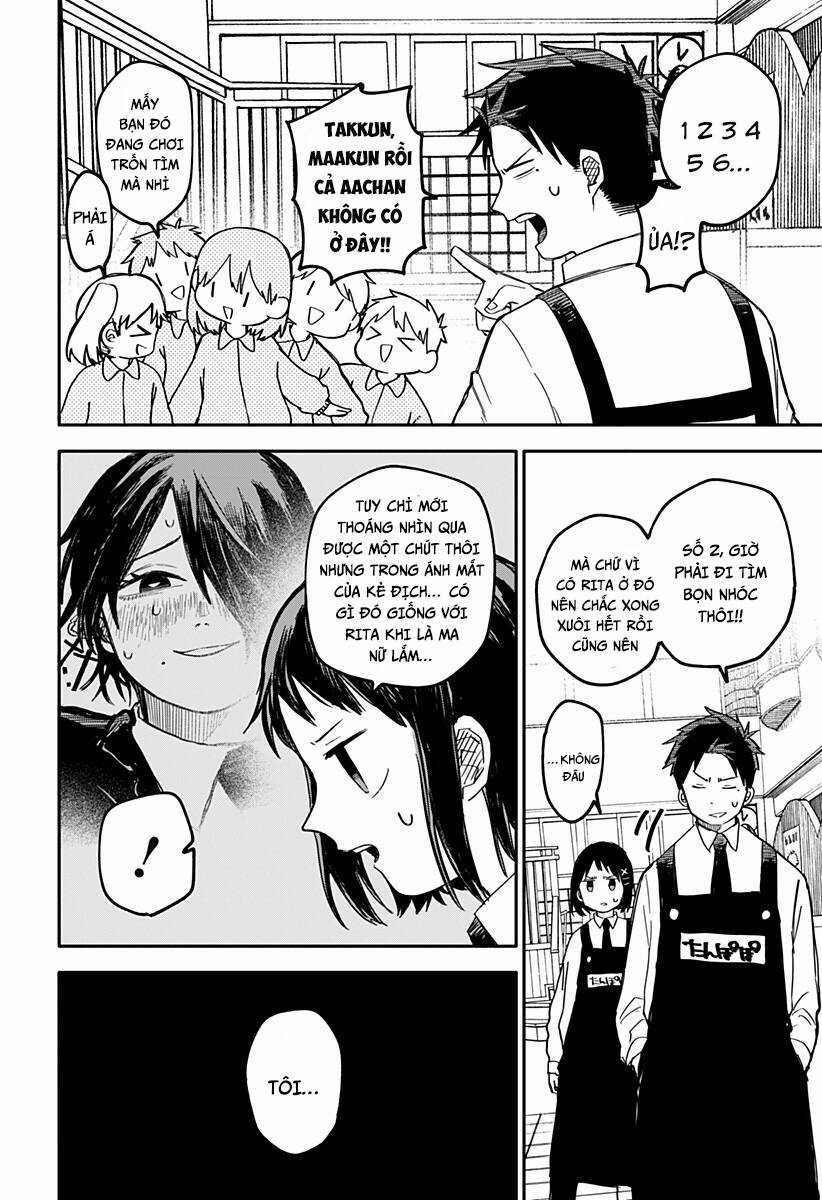 Youchien Wars - Chapter 15 - Trang 2