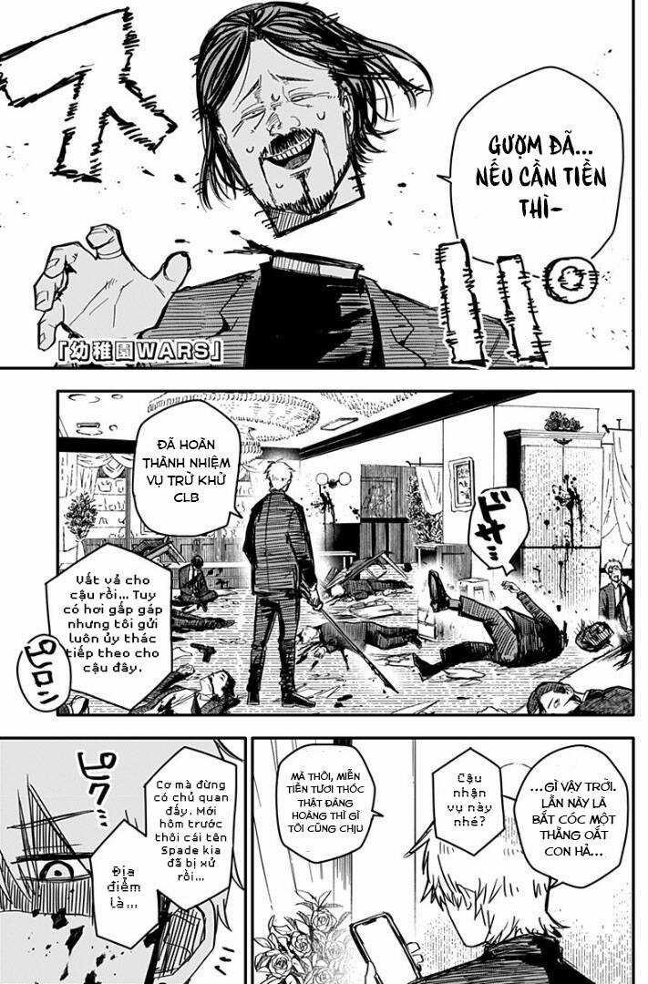 Youchien Wars - Chapter 2 - Trang 1