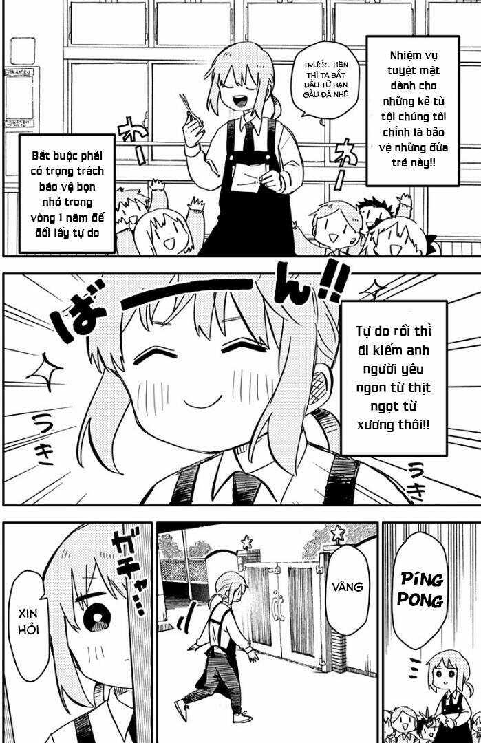 Youchien Wars - Chapter 2 - Trang 5