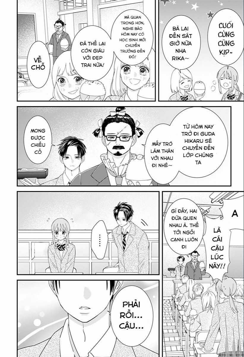 Youchien Wars - Chapter 20.1 - Trang 5