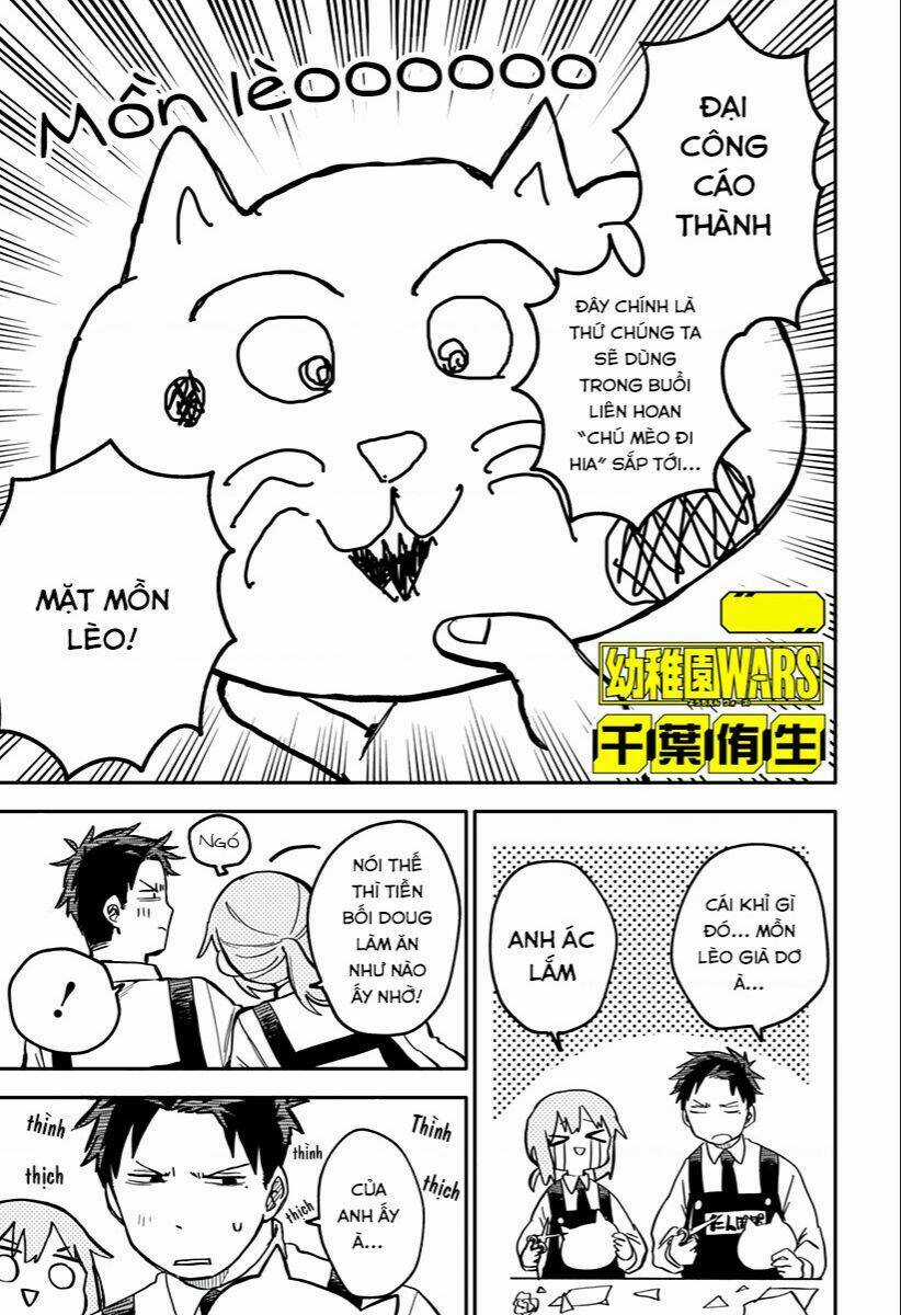 Youchien Wars - Chapter 20.2 - Trang 2