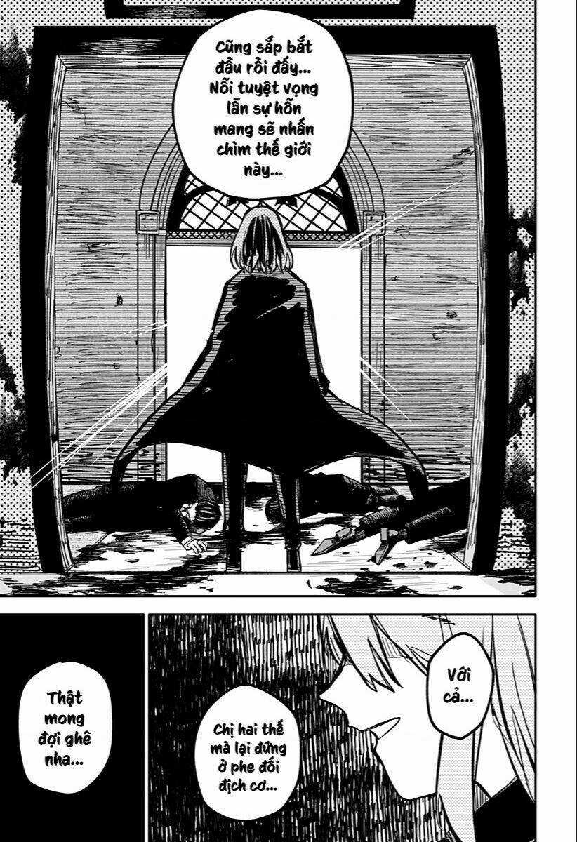 Youchien Wars - Chapter 20 - Trang 13