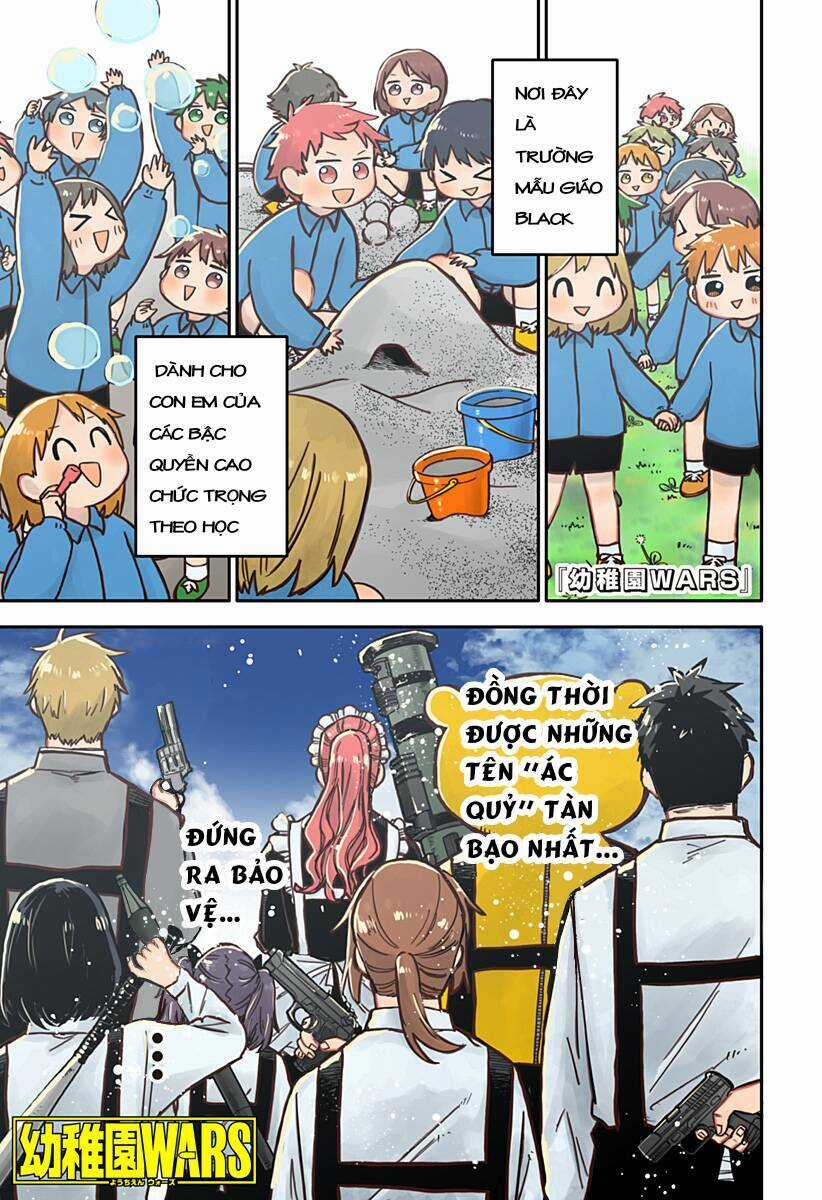 Youchien Wars - Chapter 21 - Trang 1