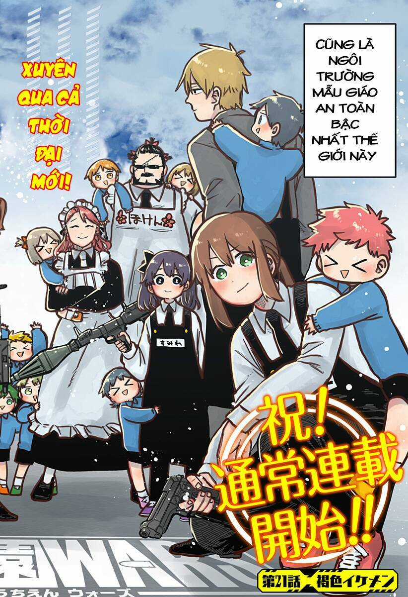 Youchien Wars - Chapter 21 - Trang 2
