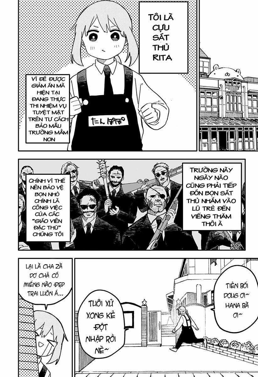 Youchien Wars - Chapter 21 - Trang 6