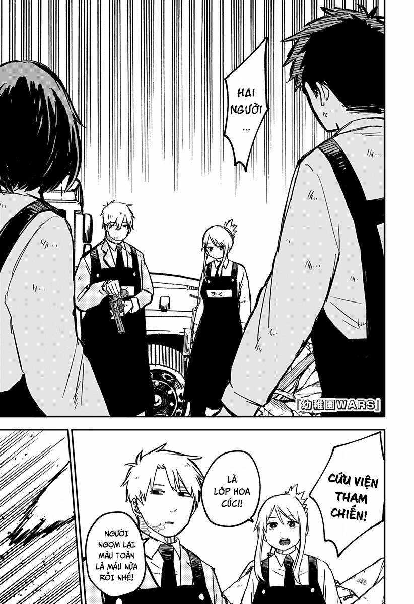 Youchien Wars - Chapter 24 - Trang 1