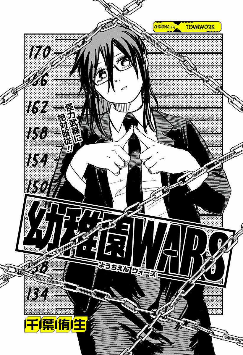 Youchien Wars - Chapter 24 - Trang 4