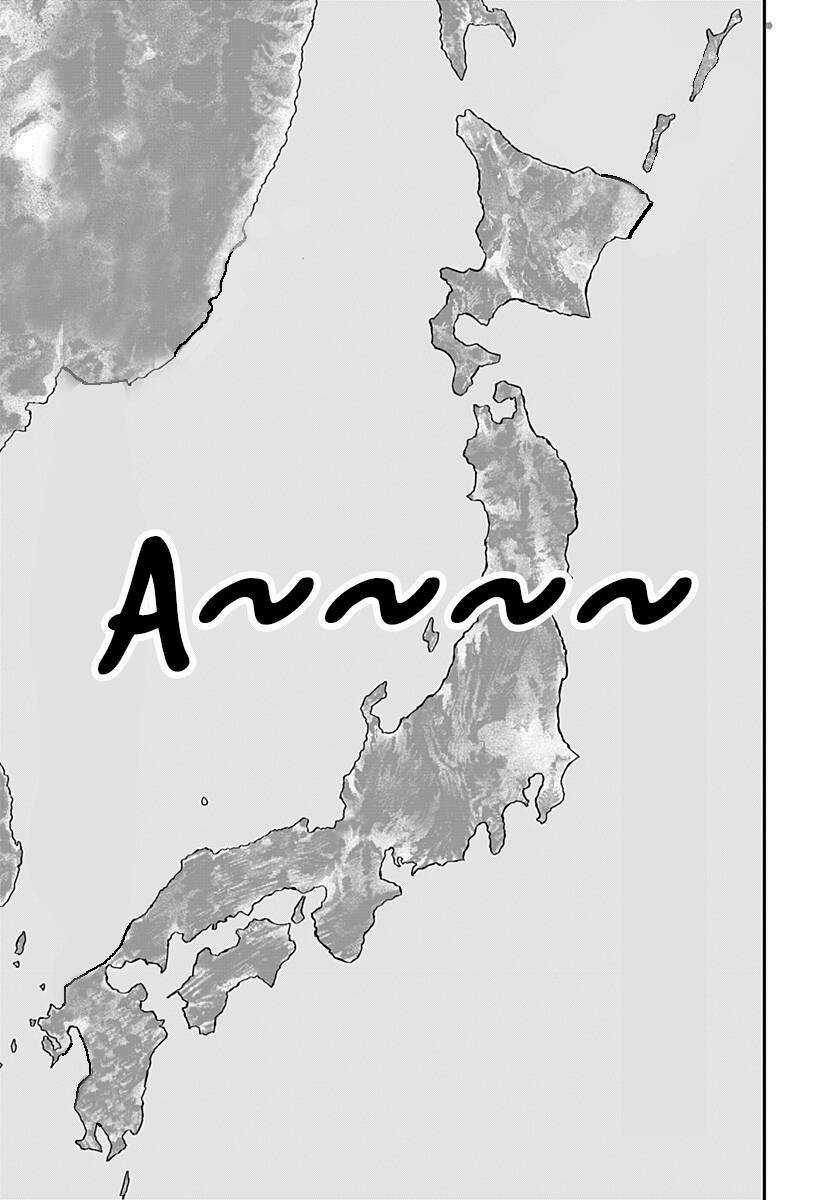 Youchien Wars - Chapter 25 - Trang 18