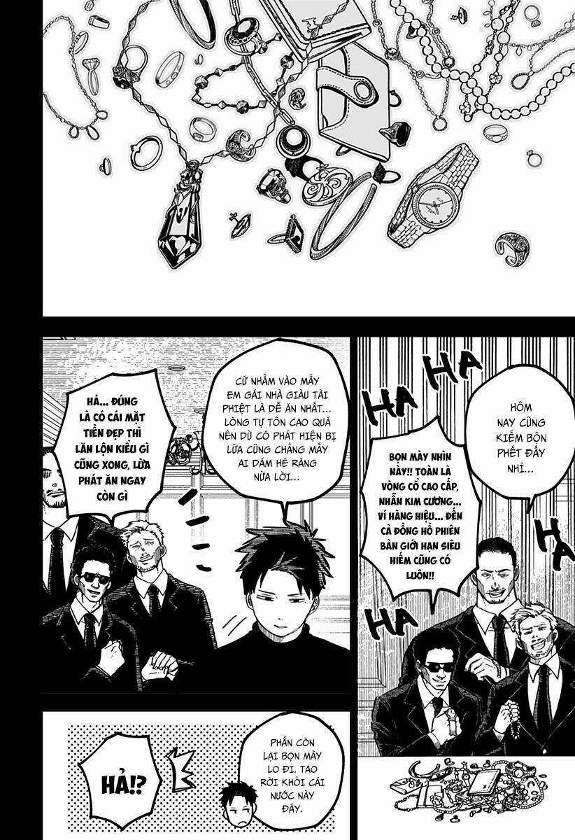 Youchien Wars - Chapter 26 - Trang 2