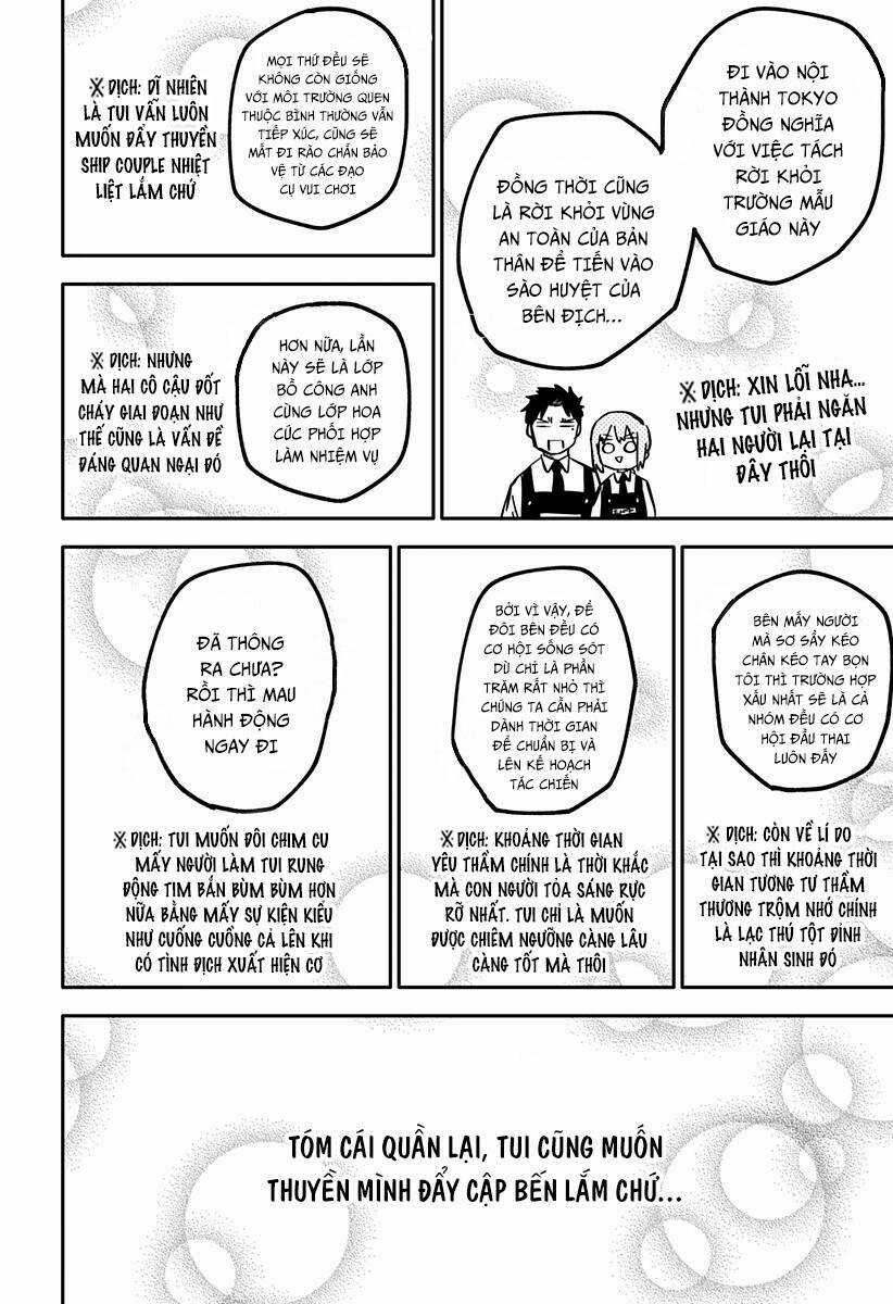 Youchien Wars - Chapter 26 - Trang 17