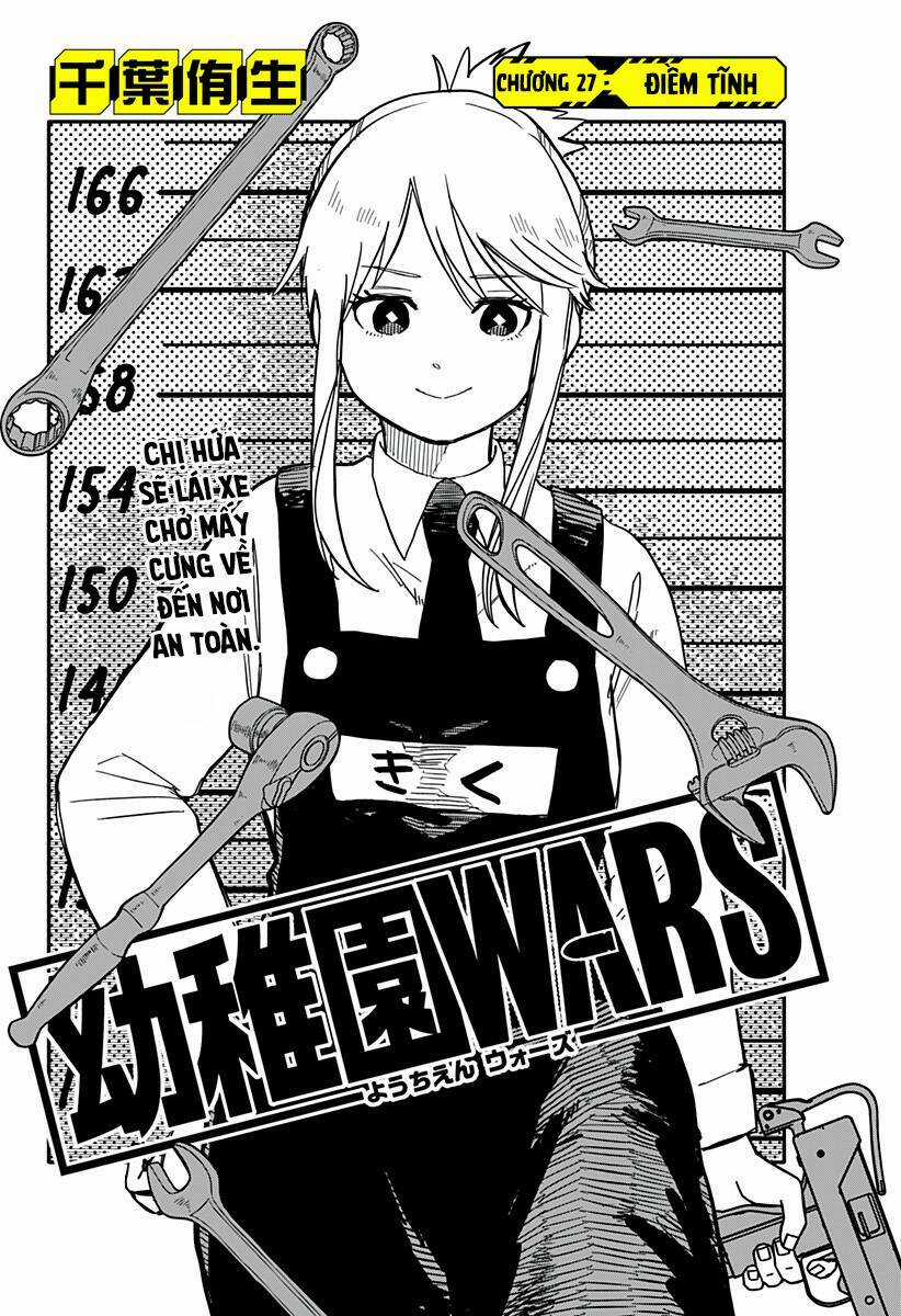 Youchien Wars - Chapter 27 - Trang 5