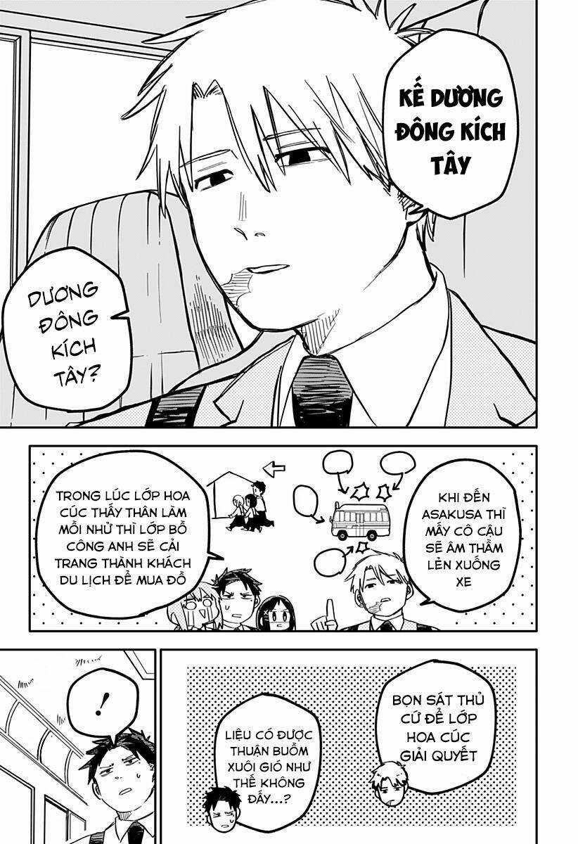 Youchien Wars - Chapter 27 - Trang 9