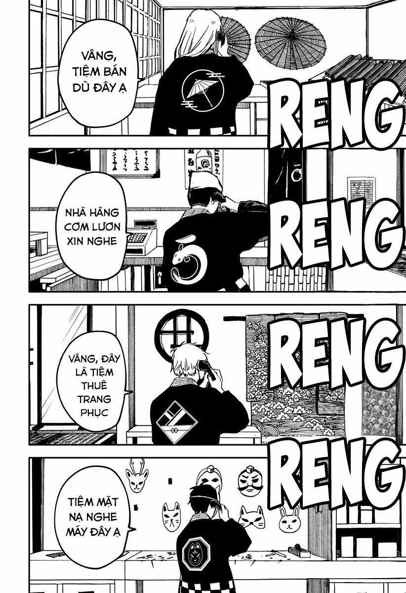 Youchien Wars - Chapter 28 - Trang 15