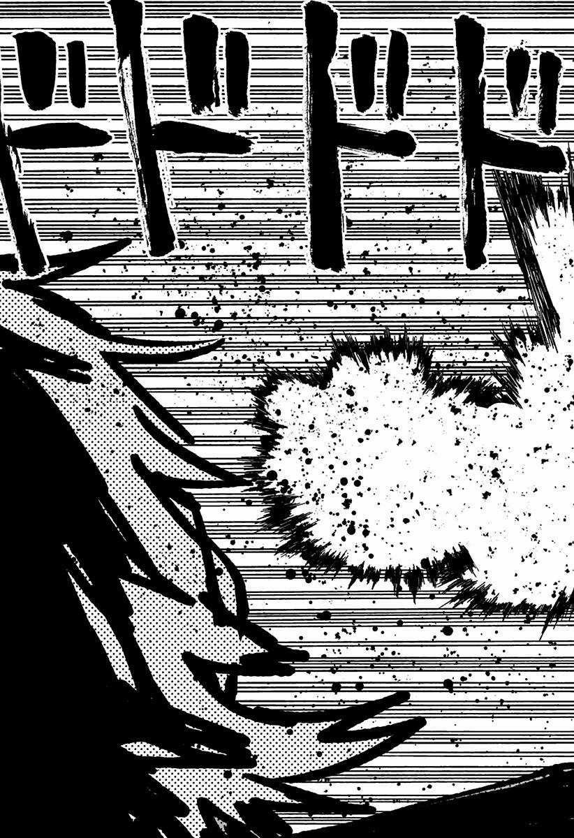 Youchien Wars - Chapter 29 - Trang 23