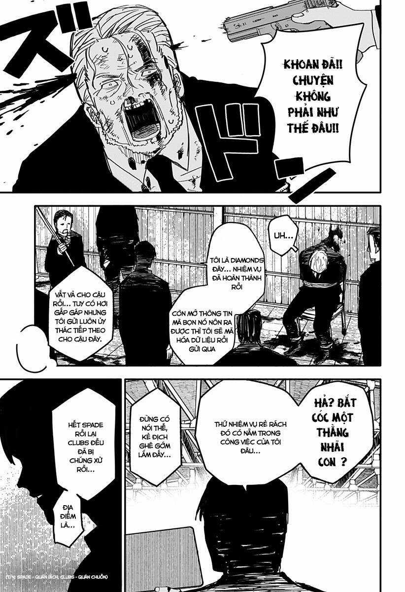 Youchien Wars - Chapter 3 - Trang 2