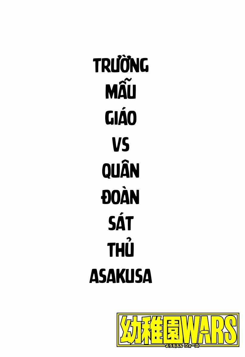 Youchien Wars - Chapter 30 - Trang 3