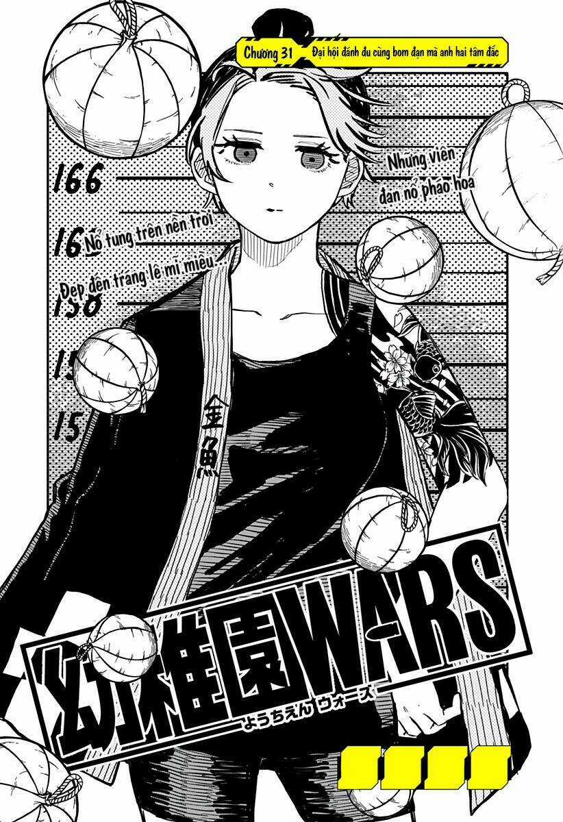 Youchien Wars - Chapter 31 - Trang 5
