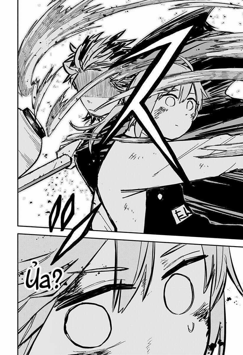 Youchien Wars - Chapter 32 - Trang 12