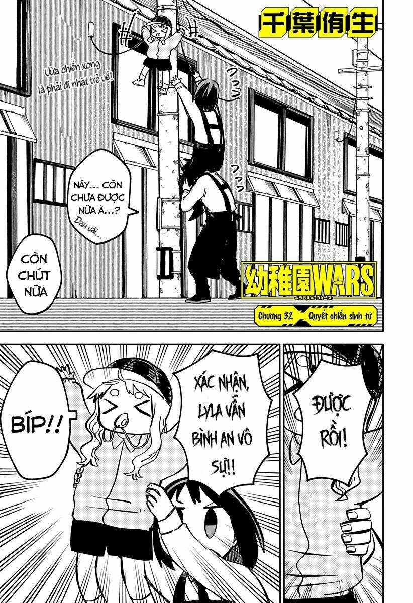 Youchien Wars - Chapter 32 - Trang 3