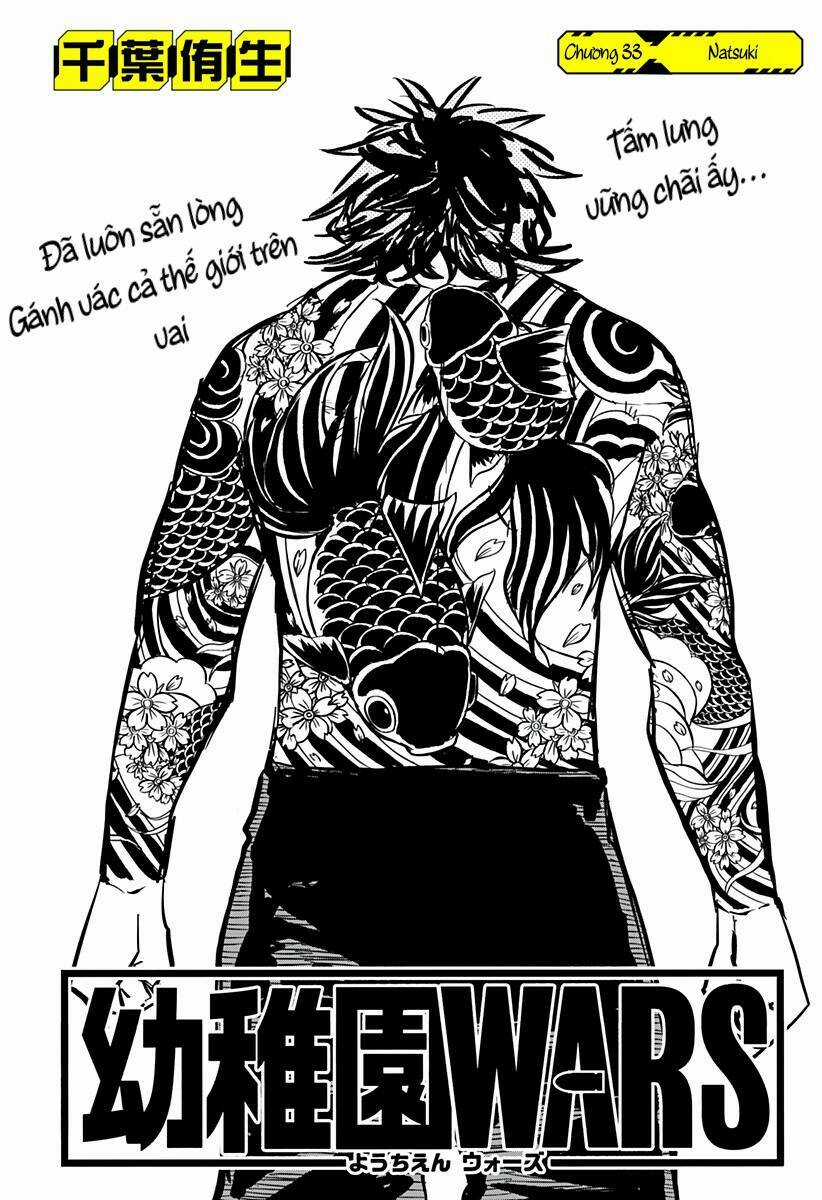 Youchien Wars - Chapter 33 - Trang 6