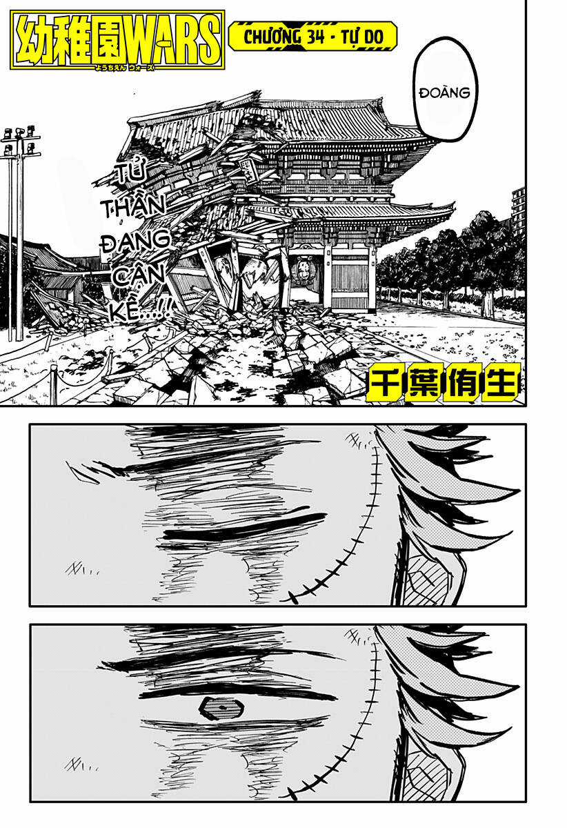 Youchien Wars - Chapter 34 - Trang 1