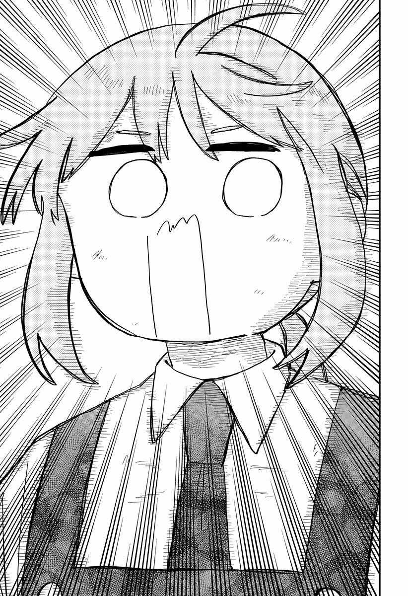 Youchien Wars - Chapter 36 - Trang 19