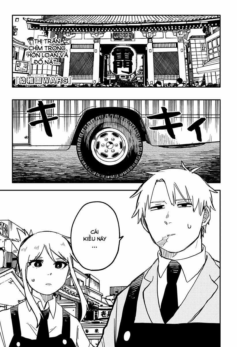 Youchien Wars - Chapter 36 - Trang 3