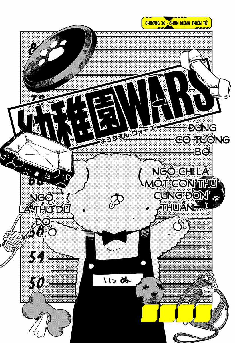 Youchien Wars - Chapter 36 - Trang 5