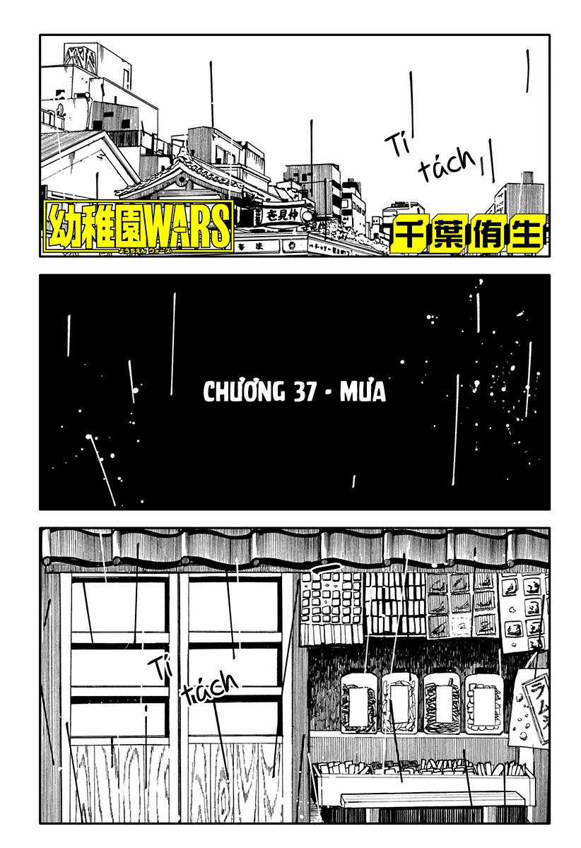Youchien Wars - Chapter 37 - Trang 2