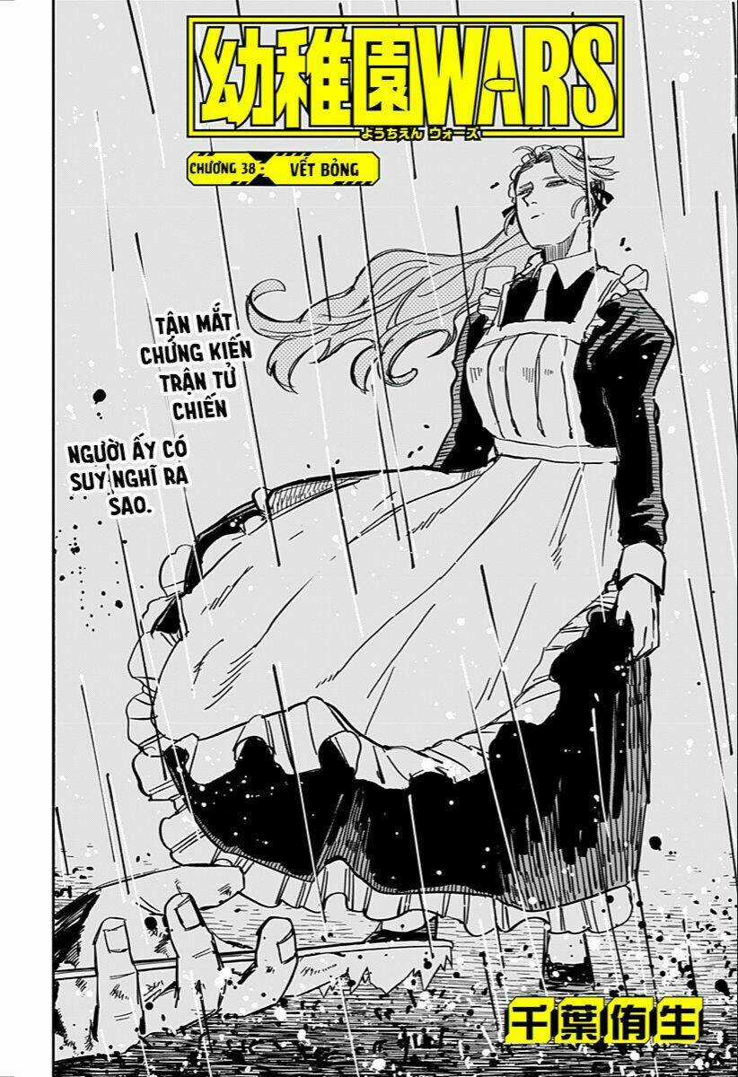 Youchien Wars - Chapter 38 - Trang 2