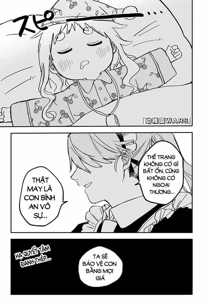 Youchien Wars - Chapter 39 - Trang 3