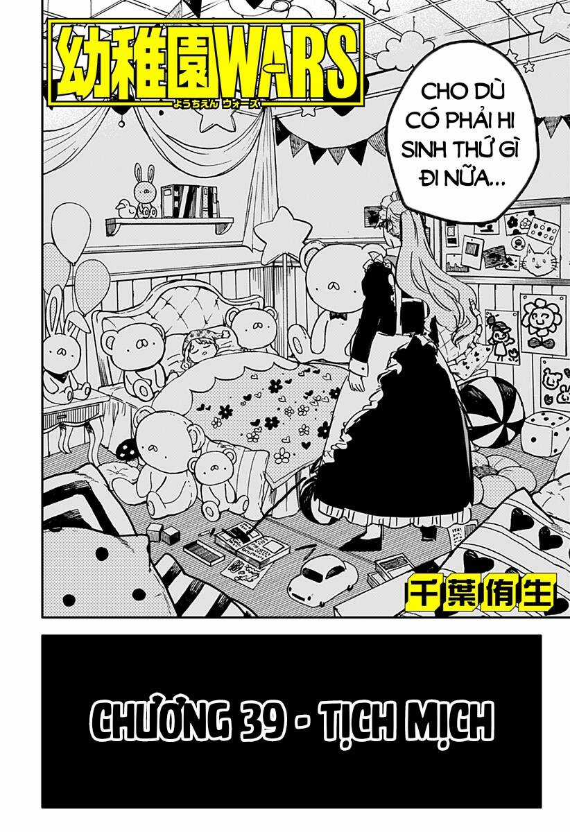 Youchien Wars - Chapter 39 - Trang 4