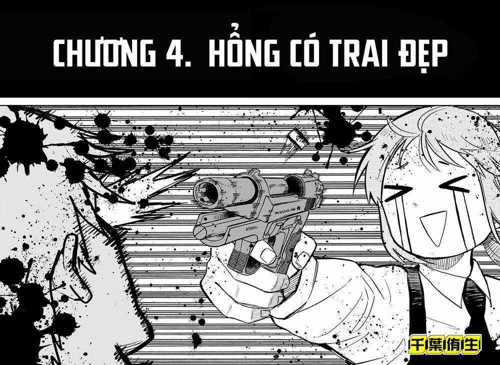 Youchien Wars - Chapter 4 - Trang 4