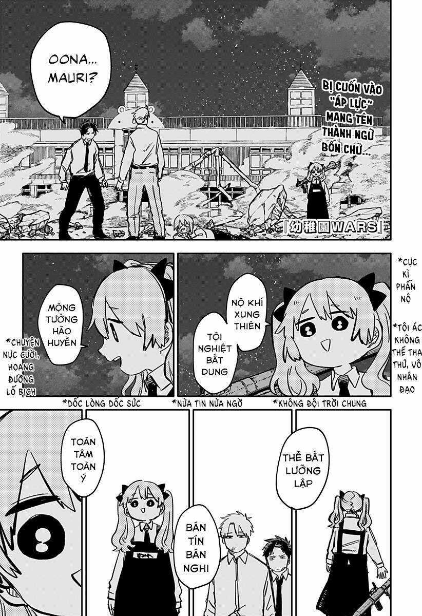 Youchien Wars - Chapter 41 - Trang 1