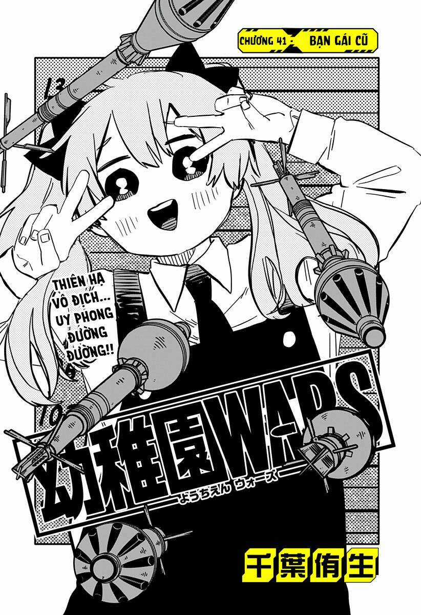 Youchien Wars - Chapter 41 - Trang 5